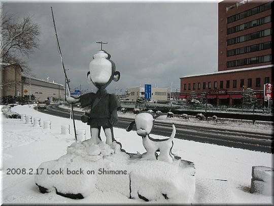 2008.02.17雪.JPG