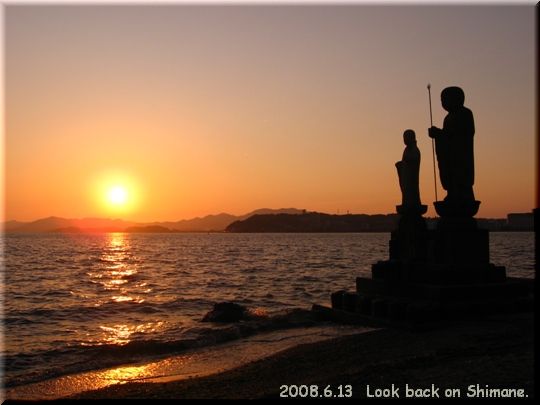 2008.06.13宍道湖.JPG