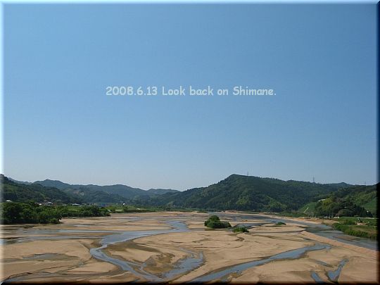 2008.06.13斐伊川.JPG