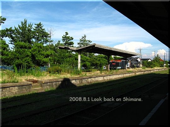 2008.08.01旧大社駅4.JPG